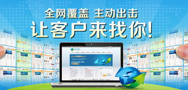 荆州微信推广 借助武汉企盟天助信息技术咨询实现精准营销