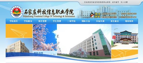 2018年河北高考录取结果及录取通知书查询入口指南
