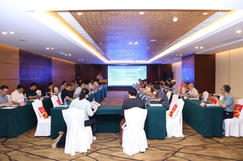 信创GIS赋能数字化转型创新发展 专家共议信息技术应用创新